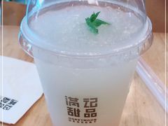 -满记甜品(荟聚购物中心店)