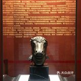 马首回归，圆梦圆明