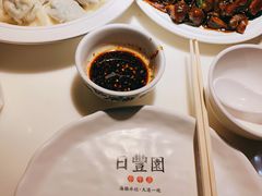 -日丰园海肠水饺·老字号大连海鲜(和平广场店)