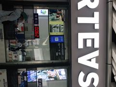 门面-ARTEASG啊T·新加坡奶茶(高兴里店)