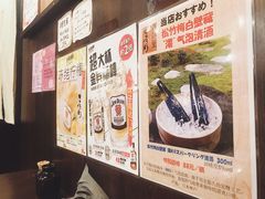 -角落里(中山公园店)