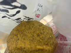 -宫门口馒头铺(创始人总店)