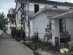 -三林塘老街