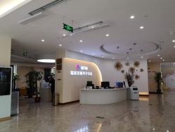 -贝安心月子中心(昌平店)