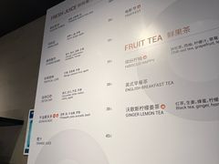 -Wagas沃歌斯(浦东机场店)