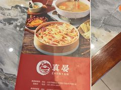 -广东大排档(国奥店)