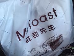 -麦尚心甜(北金鹰店)