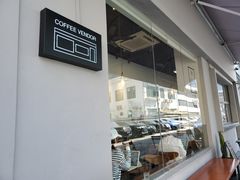 -CoffeeVendor(西乡店)