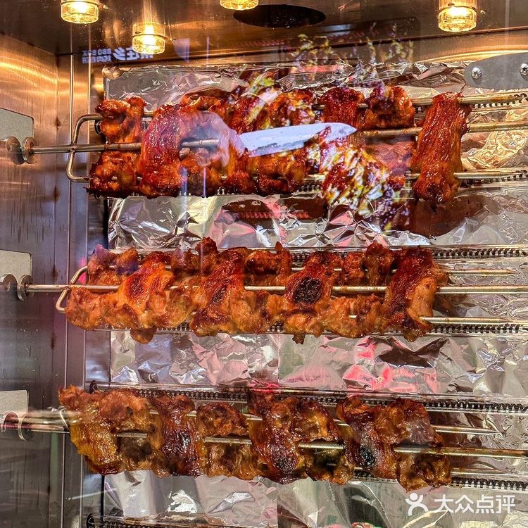 天津的！天津的！卷饼太香了[流泪]