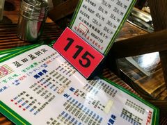 -盈田盈粥庄(博山东路店)