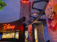 -海关大楼(陆家嘴街道)