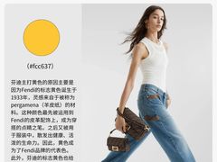 -嘉亭大厦(嘉亭荟城市生活广场店)