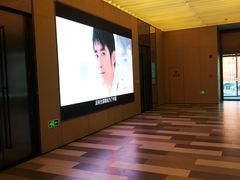 -华谊兄弟总部办公大楼