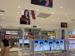 -J-Color眼镜·蔡司·依视路授权店(槐房万达广场店)