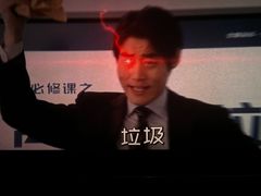 -万达影城(锦华万达广场IMAX店)