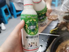 -石灰市毛记烧鸡公(解放碑店)