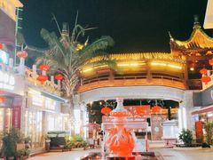 -三亚亚龙湾雅高美爵酒店