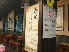 -清心素食自助餐厅(夫子庙店)