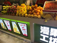 -漫果工坊(西单大悦城店)