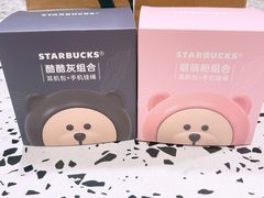-星巴克臻选(上海今潮8弄店)