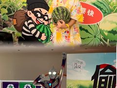 -神帆·元气汤泉(解放西路店)