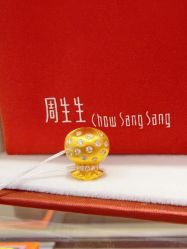 -周生生Chow Sang Sang(天津恒隆广场店)