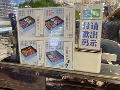 -KenGee仟吉(步行街店)