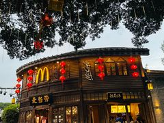 -麦当劳(南后街店)