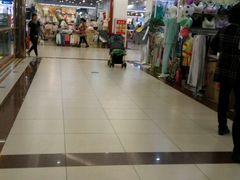 -三旗百汇商品城