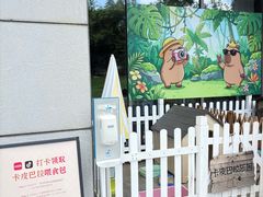-苏州阳澄半岛英迪格酒店