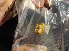 -奈雪的茶(金华永盛店)