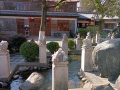 -大理古城