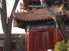-贤良祠