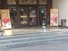 门面-唐御宴•御宴宫•唐代菜点(芙蓉西路店)
