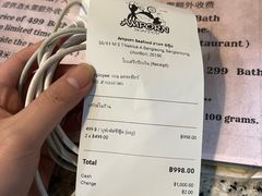 -芭提雅Amporn Seafood自助餐厅