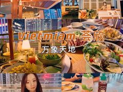 -CHINCHIN 青青·泰国料理(万象食家店)