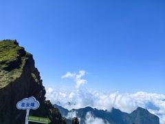 -神农架景区