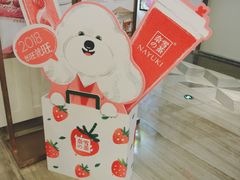 -奈雪的茶(市百一店)