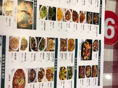 -老道里东北春饼店(红棉路店)