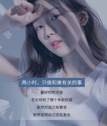 -美肤盾祛痘·问题肌头疗管理中心