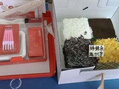 -幸福西饼面包茶饮(车公庙店)