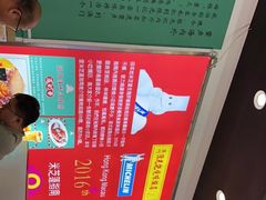 -澳门陈光记烧味饭店(万象城店)