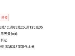 -豫掌柜饸饹面·烩面(秀沿路店)