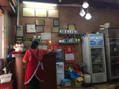 -潘苏凉茶馆(康之宝超级广场店)