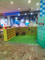 -积木王国(老虎城欢乐购物中心店)