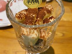 -也枫·小黄楼(南山路旗舰店)