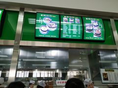 -首都师范大学-本部食堂