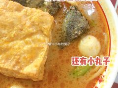 沙茶面-津品味小吃(大学湾店)