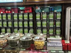 -正兴德茶庄(自新路店)