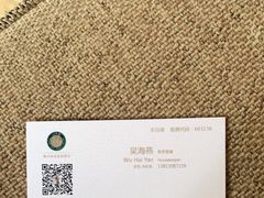 -天目湖御水温泉·度假酒店